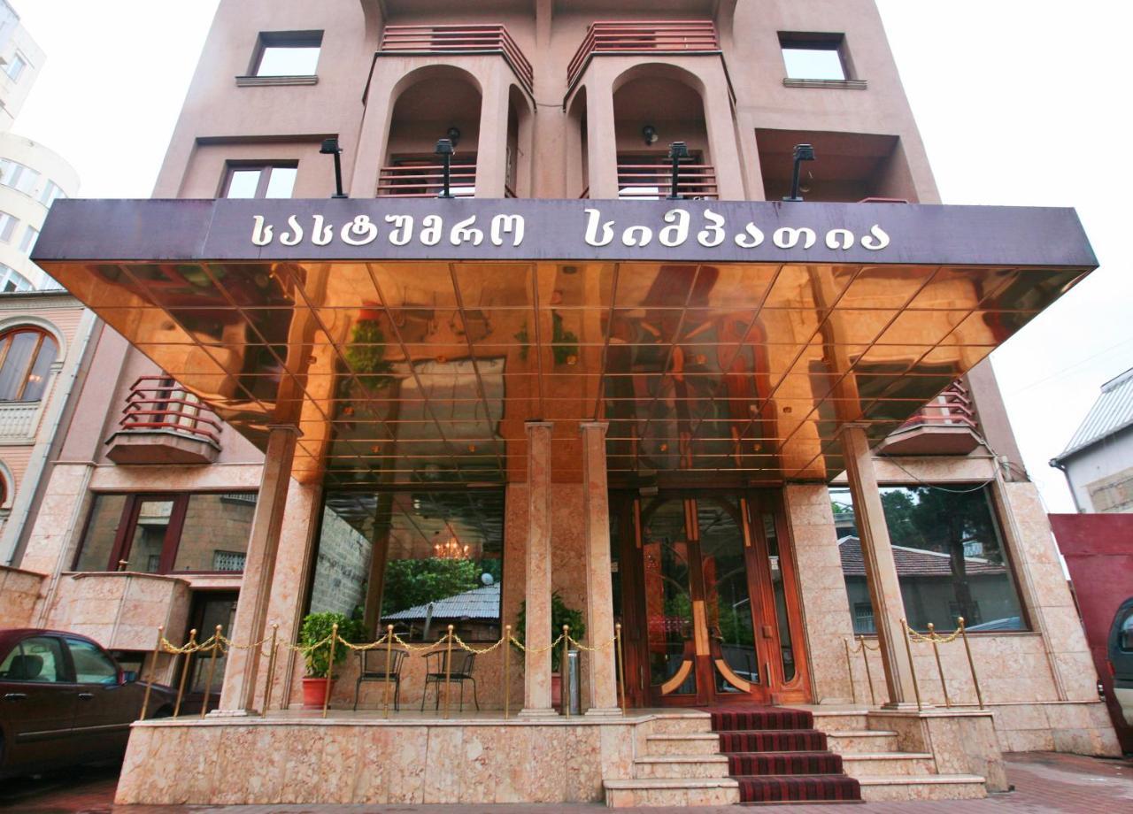 Hotel Sympatia Tiflis Dış mekan fotoğraf